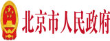 日黑人屄